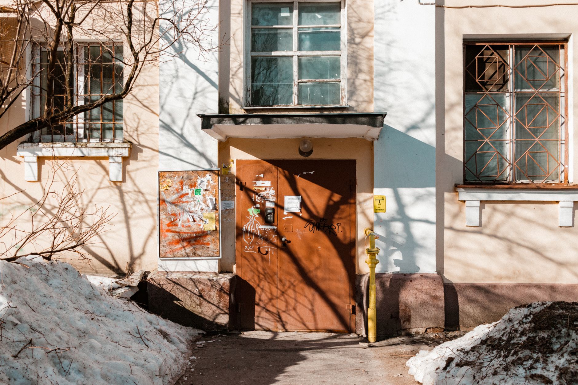 What Housing Discrimination Actually Looks Like for Young Adults in Nashville